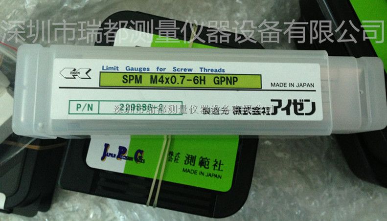 代理原装进口EISEN艾森螺纹塞规M18*2.5-6H GPNP  ISO国际标准