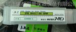 销售EISEN艾森螺纹塞规M12*1.75-6H GPNP  ISO国际标准