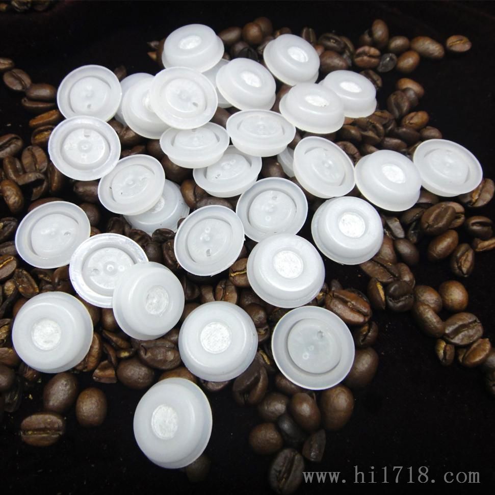 供应精品咖啡豆减压阀