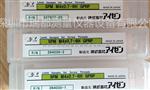 原装进口EISEN艾森螺纹塞规M10*1-6H GPNP
