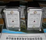 剪断销破断信号器报警装置ZJX-3A/ZJX-3D剪断销装置现货