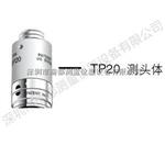 雷尼绍TP2测头 A-1042-1890雷尼绍tp2测头