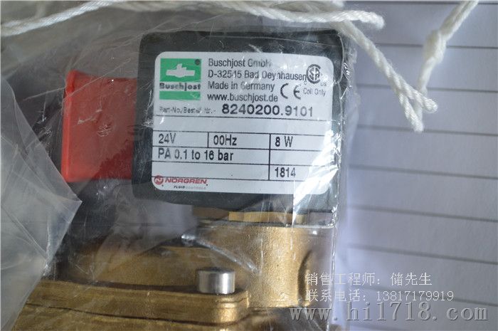 [上海道墨科技总部]诺冠rgren.9101.024.00隔膜阀