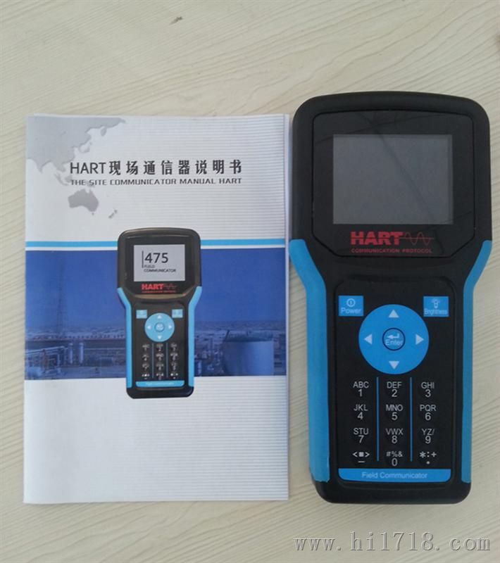 生产HART475全中文手操器厂家/全中文475手操器价格