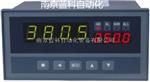 南京蓝科  XSE6系列高数字式智能仪表