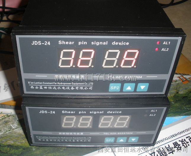 现货销售JXZ-24剪断销信号装置JXZ4-24T剪断销报警装置