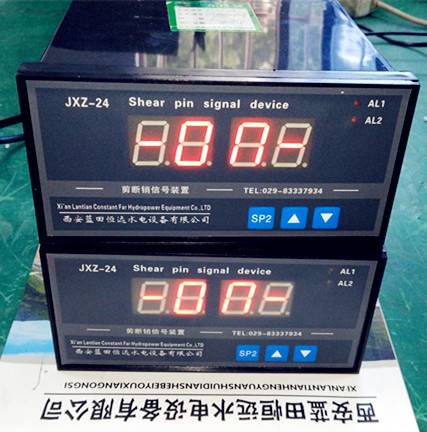 JXZ-4-24.jpg