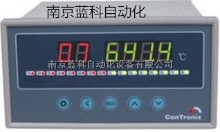 单输入通道仪表