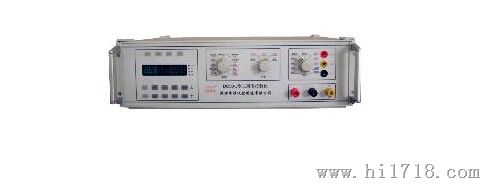 三用表