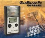 GB9检测仪 甲醇浓度报警器