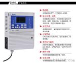 RBK-6000-ZL9二氧化碳报警器  二氧化碳检测仪