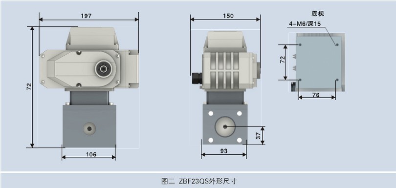 ZBF23QS-101.jpg