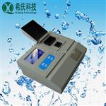 XZ-0142多参数水质分析仪