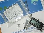 1210(公制3225)贴片压敏电阻，471K V1mA=470V贴片压敏电阻Ip=200A