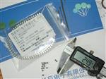 1210(公制3225)贴片压敏电阻，471K V1mA=470V贴片压敏电阻Ip=200A