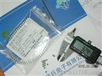 1210(公制3225)贴片压敏电阻，471K V1mA=470V贴片压敏电阻Ip=200A