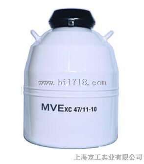 MVE液氮罐XC47/11-10