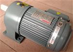 GH28轴400W齿轮减速电机