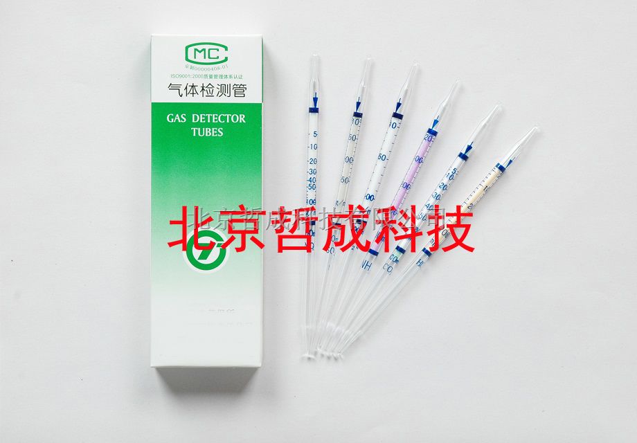 甲苯检测管