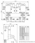 集成制动控制装置JQK2-10集成控制装置优质厂家