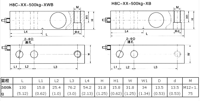 H8C（5）.jpg