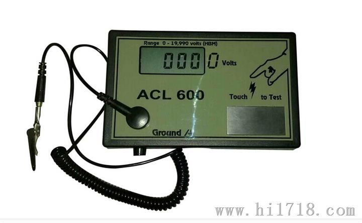 美国ACL-600人体静电放电测试仪/ 人体静电消除器