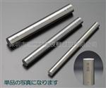供应日本原装EISEN爱森圆锥形针规ETP-1