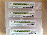 供应日本EISEN艾森螺纹塞规环规M3*0.5-6g GRNR