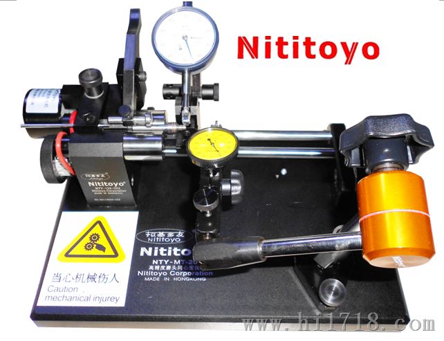 供应同心度检测仪,同心度仪NTY-125-002,同轴度测量仪
