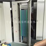 576芯三网合一ODF光纤配线架 720芯三网合一光纤配线架