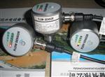 台州FT11N流量开关FT11N-G12HDCRQ现货