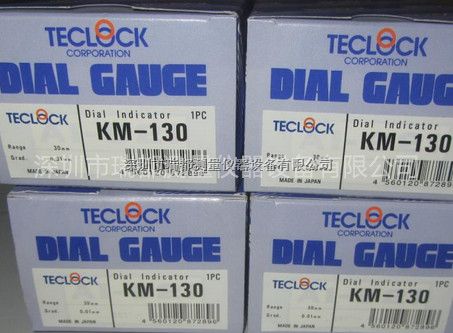 供应日本TECLOCK得乐KM-131百分表0.01-30mm