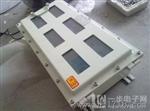 非标爆仪表箱定做