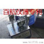 供应美国标准工业脚轮静压负载试验机