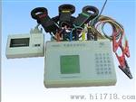 电能综合测试仪/电动机功率测试仪库号：M175788  