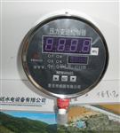 浐灞MPM484压力控制变送器MPM484ZLE22J3V1压力变送器