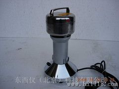 固体样品粉碎机