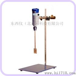 实验室搅拌器