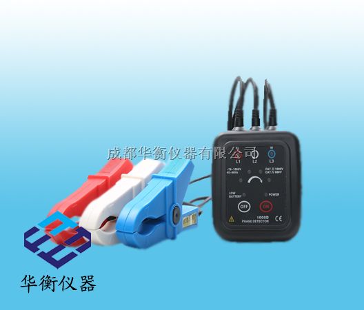 非接触检相器