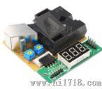 供应经济型PM2.5传感器模块厂家DS8001-232