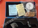 深圳代理日本原装进口得乐TECLOCK指针式深度计DM-211