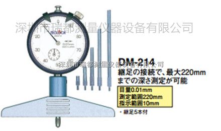 深圳代理日本原装进口得乐TECLOCK指针式深度计DM-214