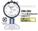日本原装得乐TECLOCK指针式深度计DM-250特价