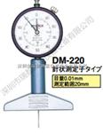 代理原装日本TECLCOK得乐指针式深度表DM-220