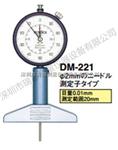 批发日本进口TECLCOK得乐指针式深度表DM-221