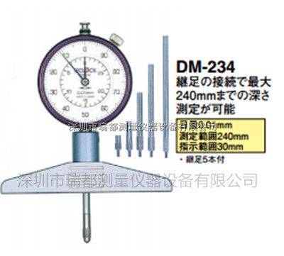 原装进口日本TECLCOK得乐指针式深度表DM-234特价