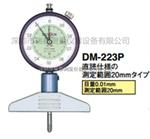 现货供应日本得乐TECLOCK指针式深度计DM-223P