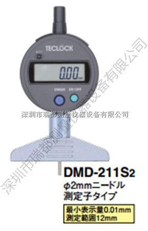 广东供应得乐TECLOCK 数显深度计DMD-211S