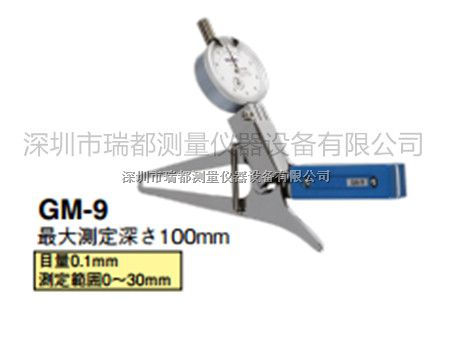 代理日本原装得乐TECLOCK指针式外径卡规GM-8
