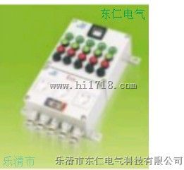 防爆控制器